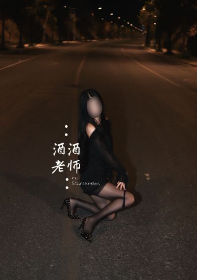 少妇做爰xxxⅹ性欧美_免费高清在线观看